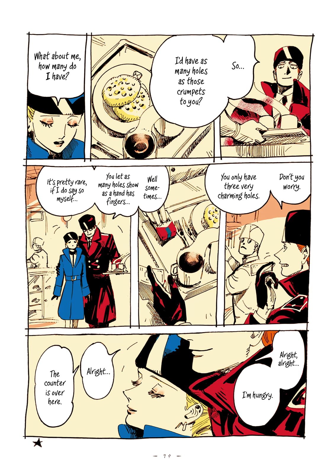 Veil, Chapter 8 image 5